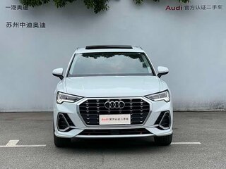 2022 Audi A3 35 TFSI Long IV (8Y), белый, 2220000 рублей, вид 2