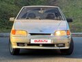2005 Lada (ВАЗ) 2114, золотистый, 59999 рублей