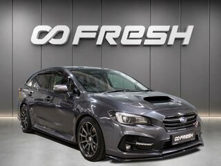 2017 Subaru Levorg I, серый, 2155000 рублей, вид 1
