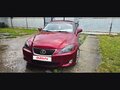 2007 Lexus IS 250 II, красный, 1150000 рублей