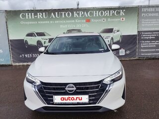 2026 Nissan Sylphy IV (B18) Рестайлинг, белый, 1950000 рублей, вид 1