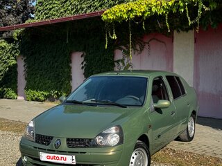 2002 Renault Symbol I Рестайлинг, серый, 350000 рублей, вид 1