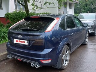 2010 Ford Focus II Рестайлинг, синий, 700000 рублей, вид 3