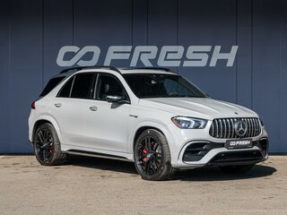 2020 Mercedes-Benz GLE AMG 63 AMG S II (V167), белый, 10080000 рублей, вид 1
