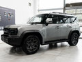 2026 Jetour T2, серебристый, 4449000 рублей