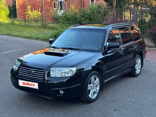 2006 Subaru Forester II Рестайлинг, чёрный, 1900000 рублей, вид 1