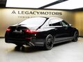 2026 Mercedes-Benz Maybach S-Класс 580 II (Z223) Рестайлинг, чёрный, 38570000 рублей - вид 8