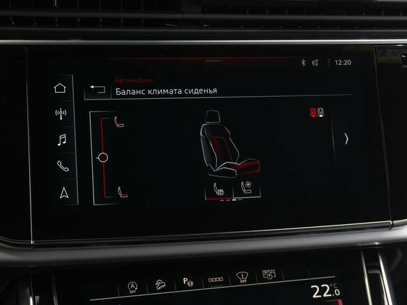 2023 Audi Q7 50 TDI II (4M) Рестайлинг, серый, 11499000 рублей - вид 29