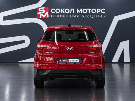2018 Hyundai Creta I, красный, 1799900 рублей, вид 5