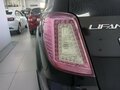 2013 Lifan X60 I, чёрный - вид 7