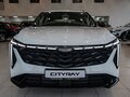 2026 Geely Cityray, белый, 3384990 рублей - вид 1