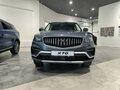 2026 Belgee X70 I Рестайлинг, серый, 2814431 рублей - вид 1