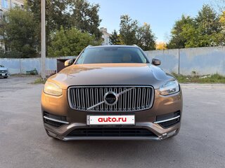 2015 Volvo XC90 II, коричневый, 2600000 рублей, вид 3