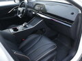 2023 Omoda C5 I, белый - вид 7