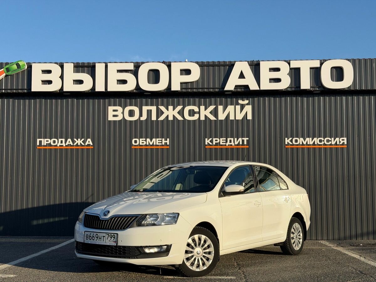 Открыть фотографии: Skoda Rapid I Рестайлинг
