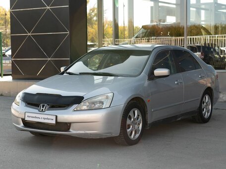 Honda Accord VII