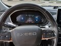 2020 Exeed TXL I, чёрный, 2000000 рублей - вид 11