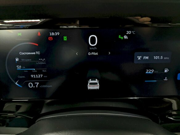 2024 Geely Monjaro I, белый - вид 28