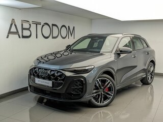 2026 Audi Q5 45 TFSI III (GU), серый, 8880000 рублей, вид 1