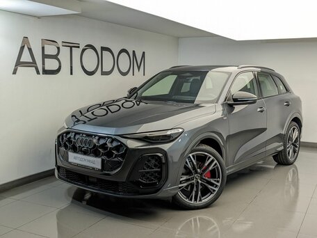 Audi Q5 III (GU)