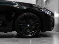 2020 BMW 4 серии 430i G22, G23, G26, чёрный, 5850000 рублей - вид 7