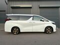 2021 Toyota Alphard III Рестайлинг, белый - вид 4