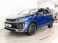 2026 Belgee X50+, синий