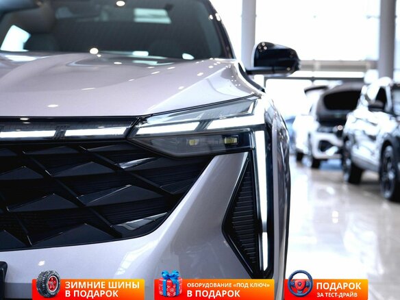 2026 Geely Cityray, серебристый - вид 4