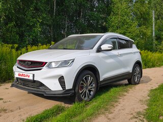 2023 Geely Coolray I, белый, 2000000 рублей, вид 1