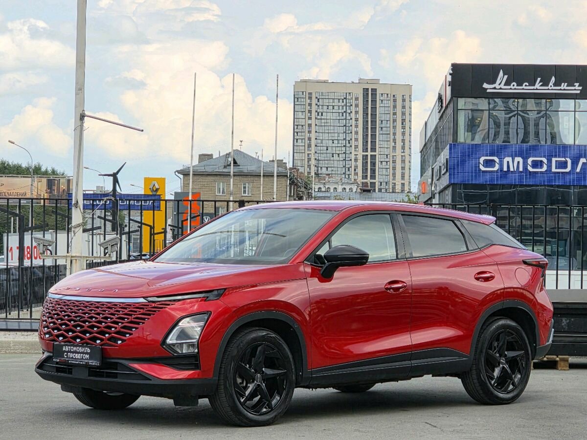 Открыть фотографии: Omoda C5 I