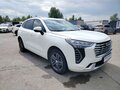 2024 Haval Jolion I, белый, 1796000 рублей - вид 1