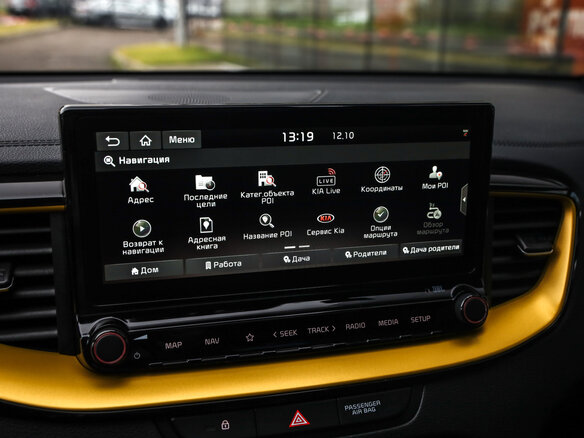 2020 Kia XCeed I, белый, 2299777 рублей - вид 16
