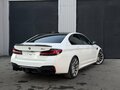 2020 BMW M5 VI (F90) Рестайлинг, белый, 9550000 рублей - вид 5