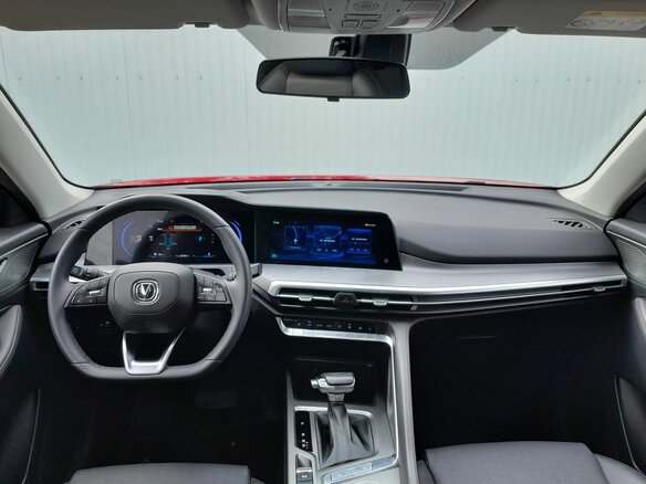 2023 Changan CS35 Plus I Рестайлинг, красный, 1749000 рублей - вид 12