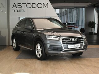 2018 Audi Q5 II (FY), серый, 2699000 рублей, вид 3