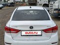 2023 Changan Alsvin, белый, 693000 рублей - вид 5