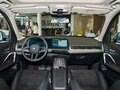 2025 BMW X1 Long 25Li xDrive III (U11/U12), белый, 5790000 рублей - вид 8