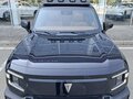 2025 Changan Deepal G318 I, чёрный, 6090000 рублей - вид 6