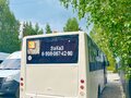 2013 Hyundai Богдан, белый, 800000 рублей - вид 2