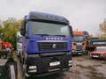 2023 Sinotruk Sitrak C7H, синий, 3320000 рублей - вид 1