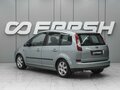 2005 Ford C-MAX I, серый, 799000 рублей - вид 1