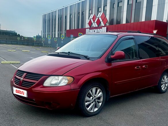 2005 Dodge Caravan Grand IV, красный, 580000 рублей