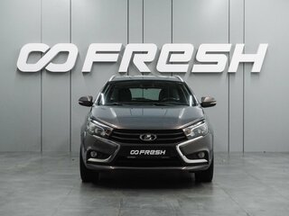 2020 Lada (ВАЗ) Vesta SW I, серый, 1109000 рублей, вид 3