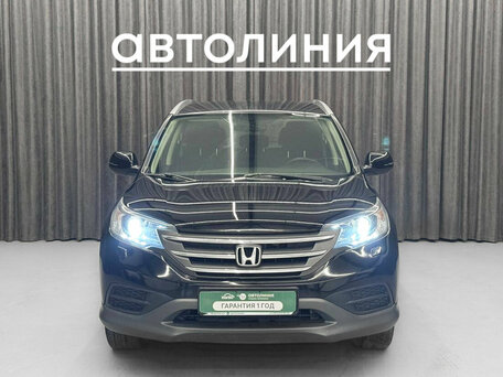 Honda CR-V IV