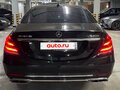 2016 Mercedes-Benz Maybach S-Класс 500 I (X222), чёрный - вид 4