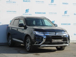 2016 Mitsubishi Outlander III Рестайлинг 2, синий, 1450000 рублей, вид 3