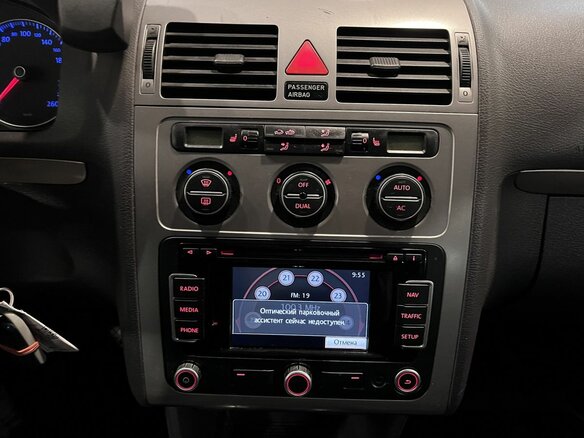 2010 Volkswagen Touran I Рестайлинг, серебристый - вид 12