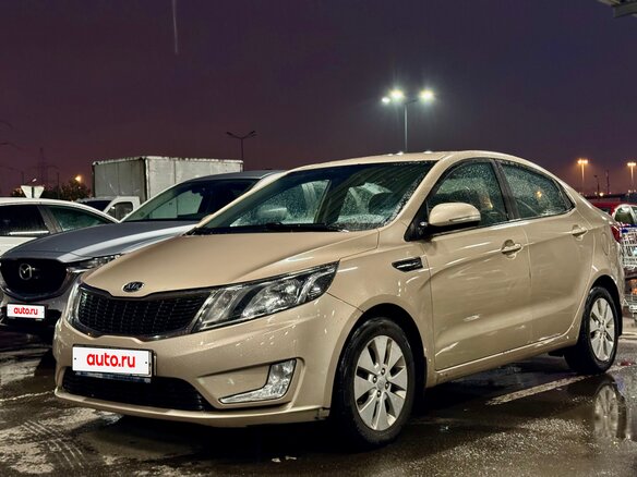 2012 Kia Rio 4-speed III, бежевый