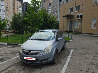 2008 Opel Corsa D, серебристый, 170000 рублей, вид 2
