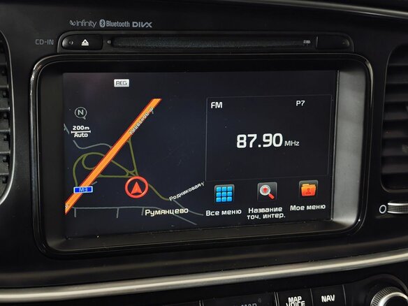 2014 Kia Optima III Рестайлинг, серый, 1295150 рублей - вид 20